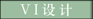 &#80;&#71;&#30005;&#23376;