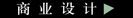 &#80;&#71;&#30005;&#23376;